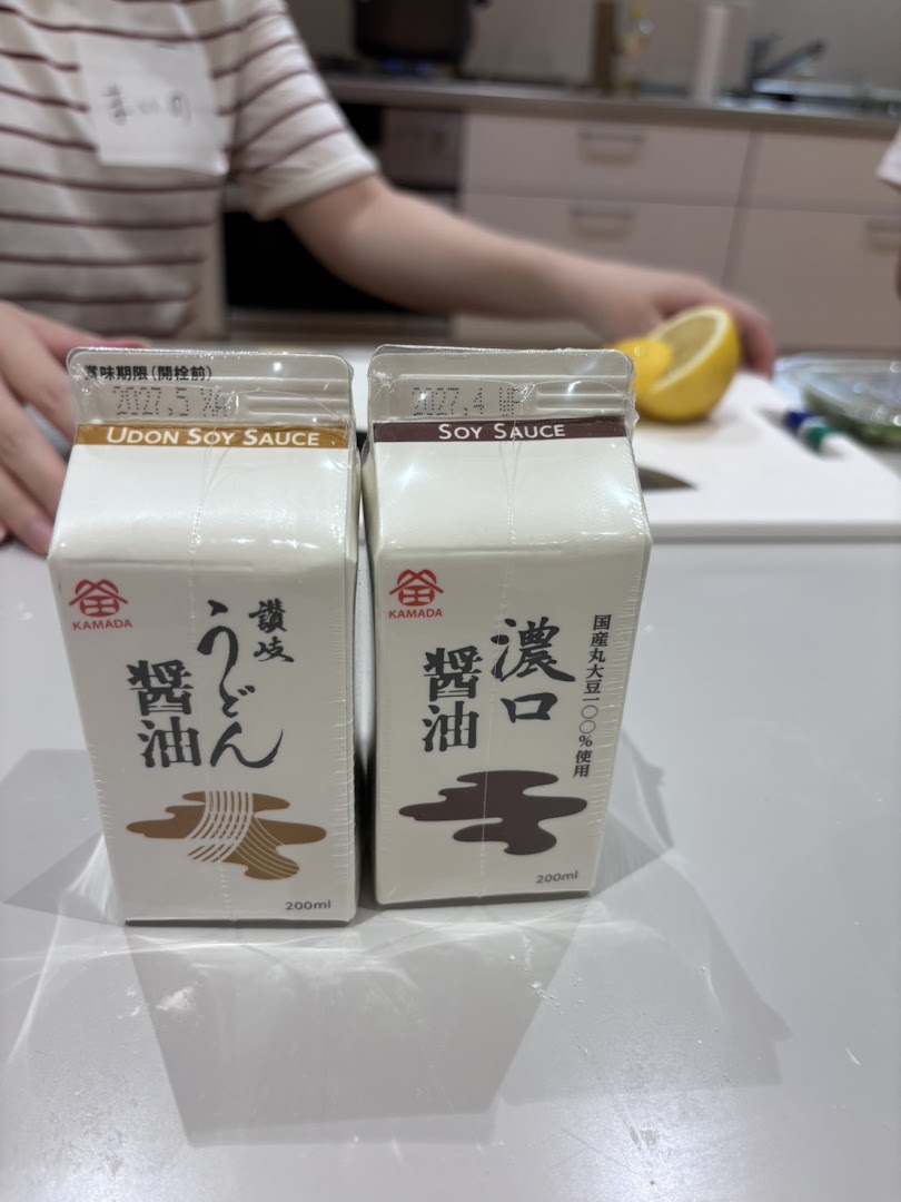 Kamada Sanuki udon soy sauce and dark soy sauce used in our Tokyo workshop