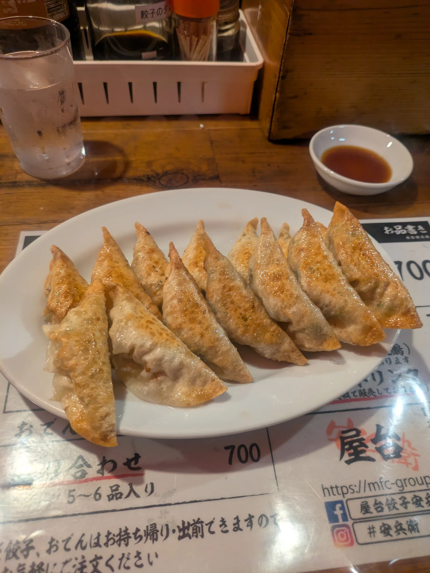 Crispy yatai gyoza at a street food stall in Kochi
