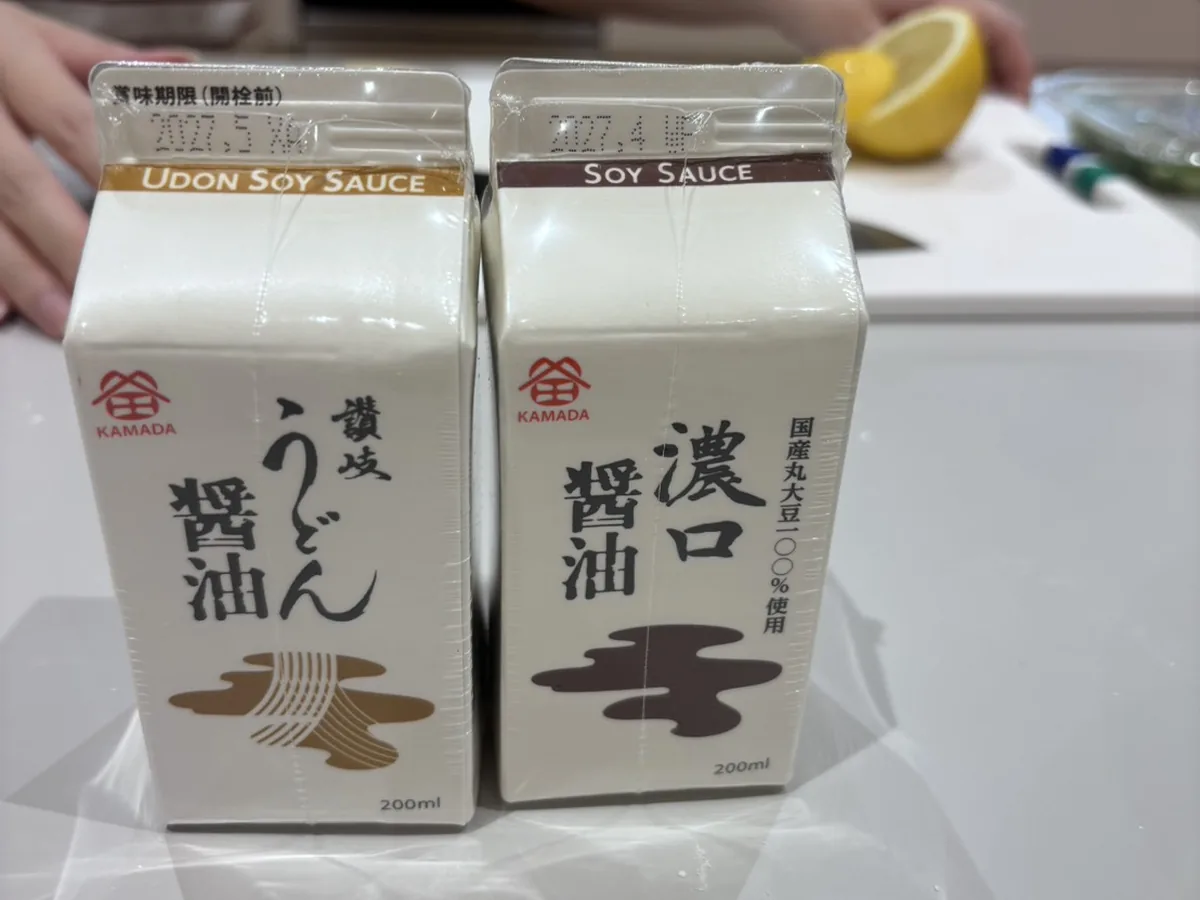 Udon soy sauce and simple ingredients prepared for a Sanuki udon workshop